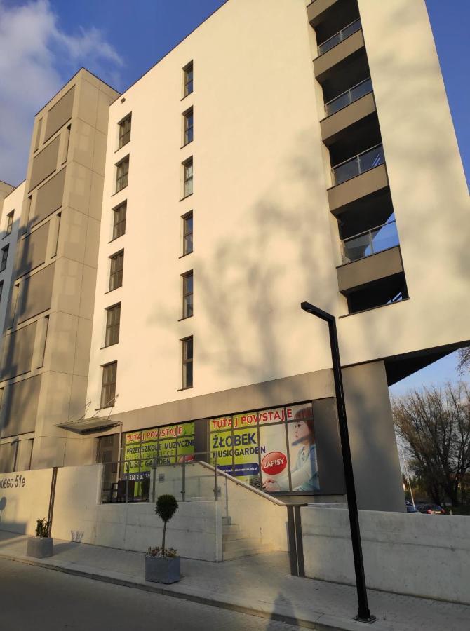 شقة Apartament Parkowy رشيشوف المظهر الخارجي الصورة